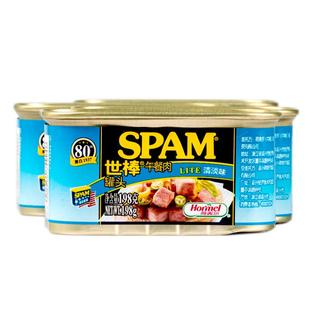 SPAM世棒午餐肉罐头火腿即食清淡单片60g经典原味三明治火锅速食