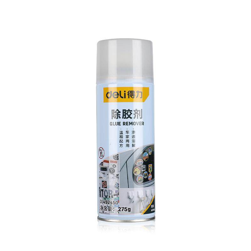 得力除胶剂家用万能去胶神器强力汽车玻璃双面粘胶不干胶清除清洗