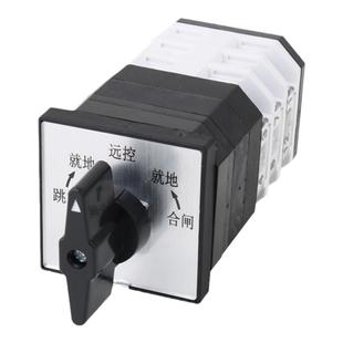 万能转换开关LW12-16D49/4.5858.3 自复高压预分闸预合闸远控就地