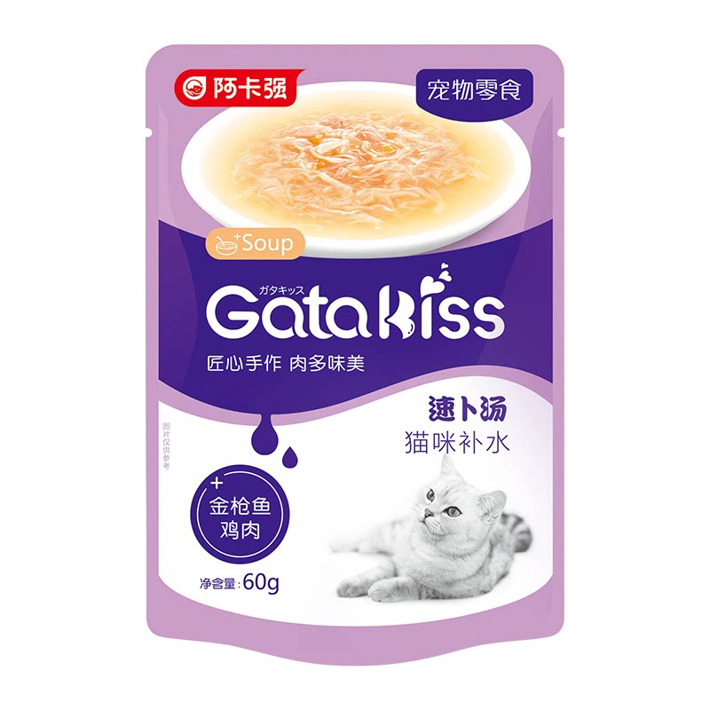 阿卡强猫条加塔罐头猫咪零食湿粮包肉包妙鲜包补水速卜汤60g*14袋