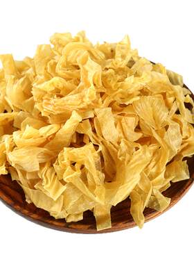 10斤干豆皮无盐豆制品商用大包装