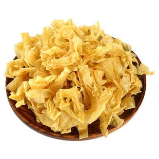 干豆皮无盐粒豆制品干货特产腐皮油豆皮凉菜麻烫火锅人造肉腐竹皮