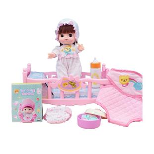 mimiworld洗澡洋娃娃3岁女孩子玩具过家家儿童新年礼盒生日礼物