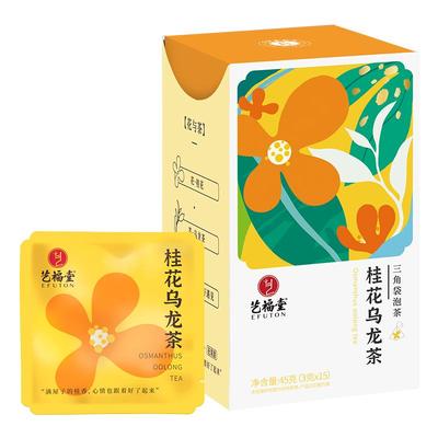 艺福堂桂花乌龙茶茶包秋冬花茶