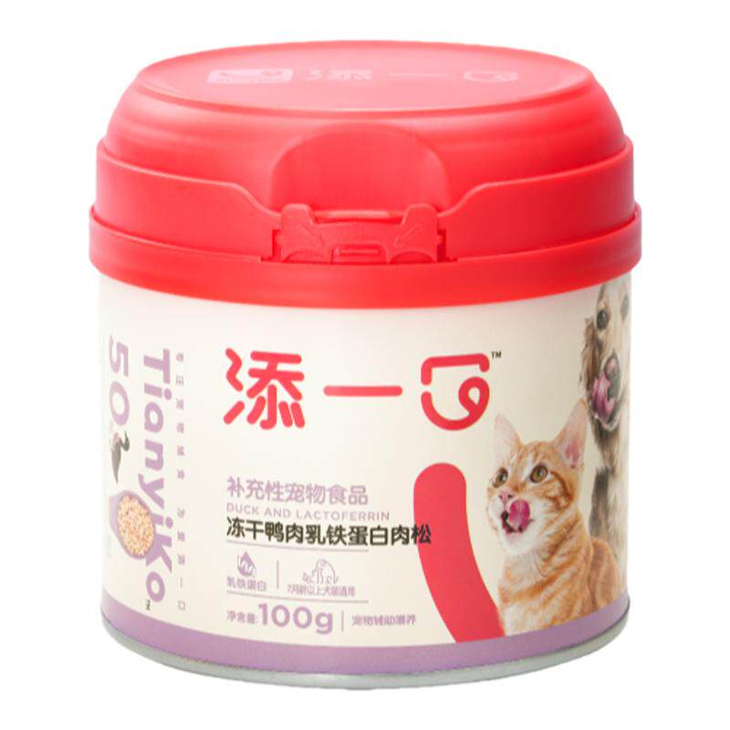 Tianyiko添一口冻干鸡肉鱼油肉松猫咪狗狗拌粮宠物零食
