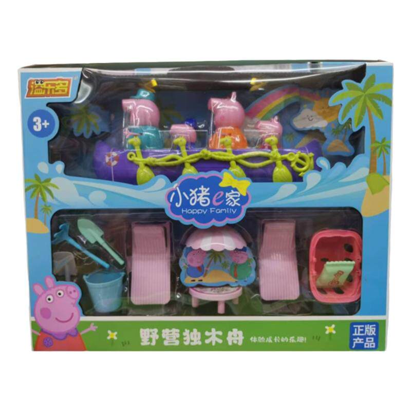 佩琪玩具益智宝宝小猪过家家