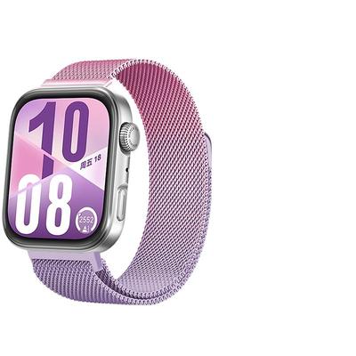 适用华为Fit4新款渐变米兰表带