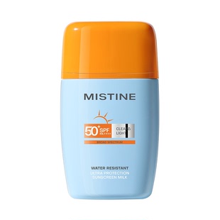 泰版进口mistine蜜丝婷跨境25版小黄帽小蓝帽防晒霜摇摇乐