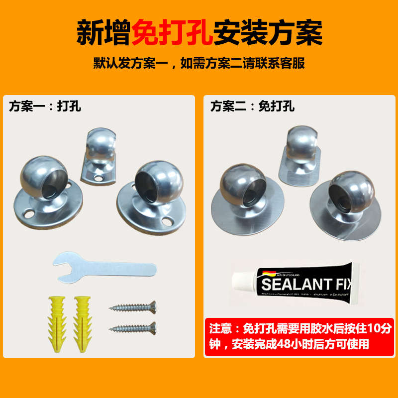 单品不锈钢厨房置物架壁挂墙上刀架调味收纳架挂件挂架挂杆碗碟架