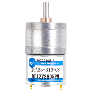 JGA25-310微型直流减速电机6V12v低高速小型马达有刷可调速电动机