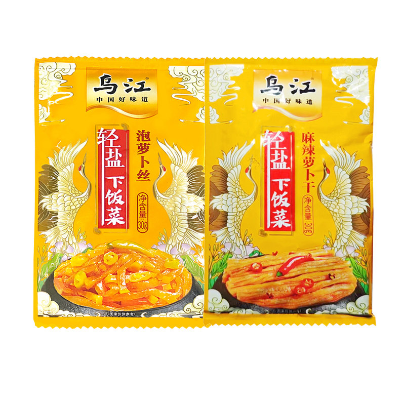 乌江麻辣萝卜干轻盐脆爽下饭菜