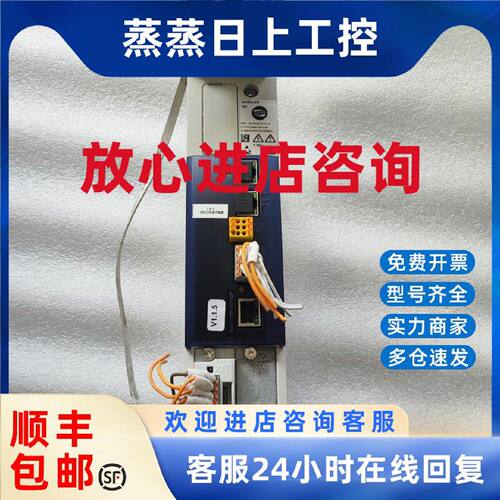 议价伦茨I95AE222F1AV1Z0000 EF3220T I9MAGBV0000000带面板存储