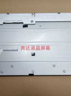 询价-LM238WQ1-SSA1 LM238WQ1-SLA1 LM