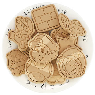 超级玛丽马里奥卡通饼干模具8件套家用diy曲奇3d立体按压烘焙工具