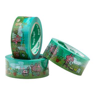卡通胶带绿色可爱卡娜赫拉封箱胶带兔子快递打包胶布封口胶纸印花