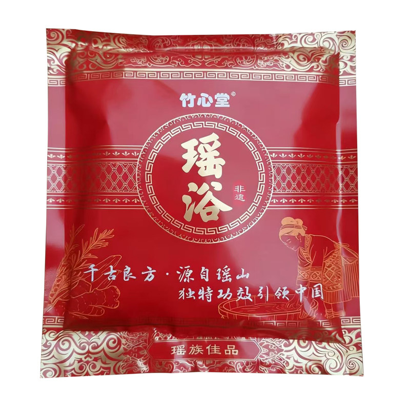 告诉客服想调理什么方面的