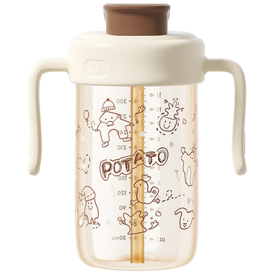 小土豆儿童水杯1-2-3直饮吸管杯