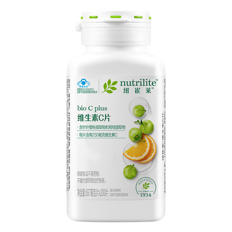 安利纽崔莱维生素C片复合vc片