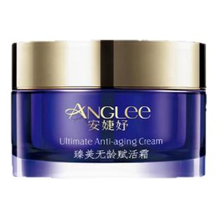 安婕妤臻美无龄赋活霜紧致滋养霜面霜Cream 秋冬锁水保湿滋润护肤