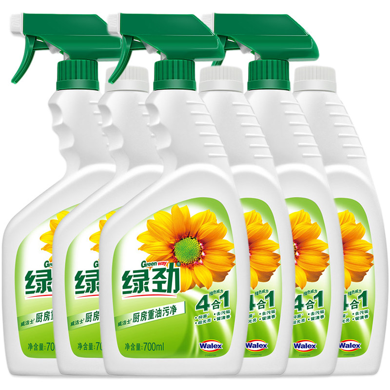 绿劲清洗剂厨房强力瓷砖去油污