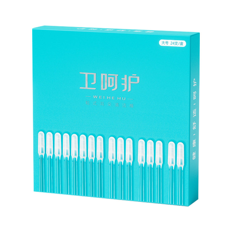 掏耳朵神器强力粘耳棒挖耳勺儿童黏耳棒不伤耳一次性掏耳棒棉签棒