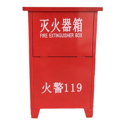 广克4KG干粉灭火器套装