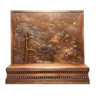 铜雕影壁墙锻铜浮雕迎客松屏风照壁紫铜福字五福临门迎门墙地雕