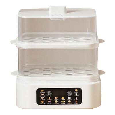 多功能煮蛋器家用双层电蒸锅智能