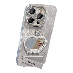 皇冠补妆镜适用iphone17promax手机壳羽纱新款苹果16PM女神气质15彩绘14全包镜头13支架创意17pro防摔保护套