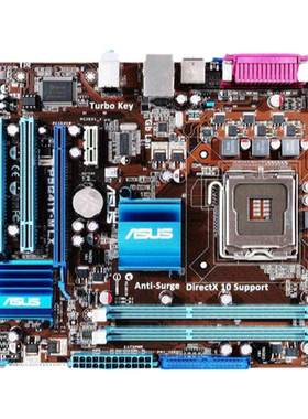 包邮华硕内存775针g41DDR3主板