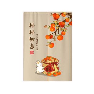 中式家用遮挡门帘卧室卫生间隐私隔断帘厨房防油烟布帘免打孔半帘