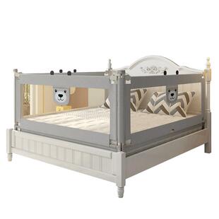 免打孔床围栏宝宝婴儿童床上挡板防摔防护栏防掉大床边通用加高