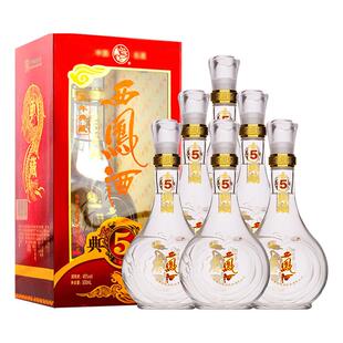 西凤酒5年45度五年典藏500ml*6瓶整箱礼盒装宴请送礼凤香型白酒