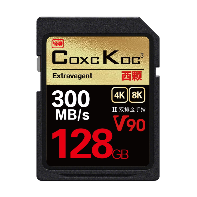 适用佳能尼康索尼富士sd卡v60微单反数码相机内存储卡128g256g1tb