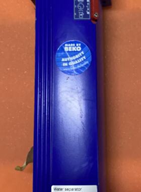 议价BEKO Clearpoint UCM010-CP-079 油水分离器现货议价