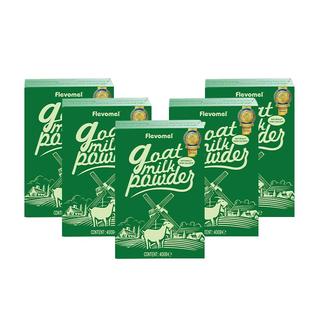 风车牧场荷兰进口高钙全脂纯羊奶粉儿童中老年成人成年羊乳粉女士