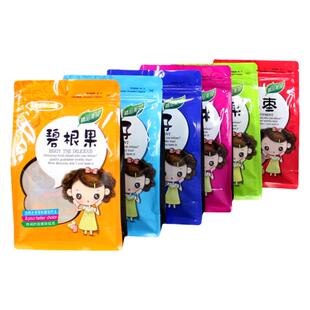 八边封袋巴旦木包装袋500g坚果炒货铝箔自封袋休闲食品零食密封袋