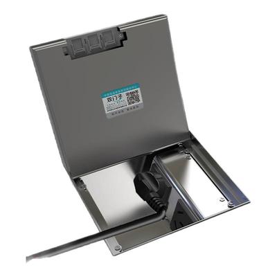 双门子嵌入式地插座枪灰色隐形