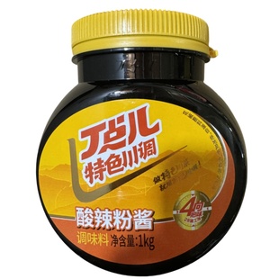 丁点儿酸辣粉酱重庆酸辣粉调料1kg 辣椒酱麻辣小面土豆粉米线商用