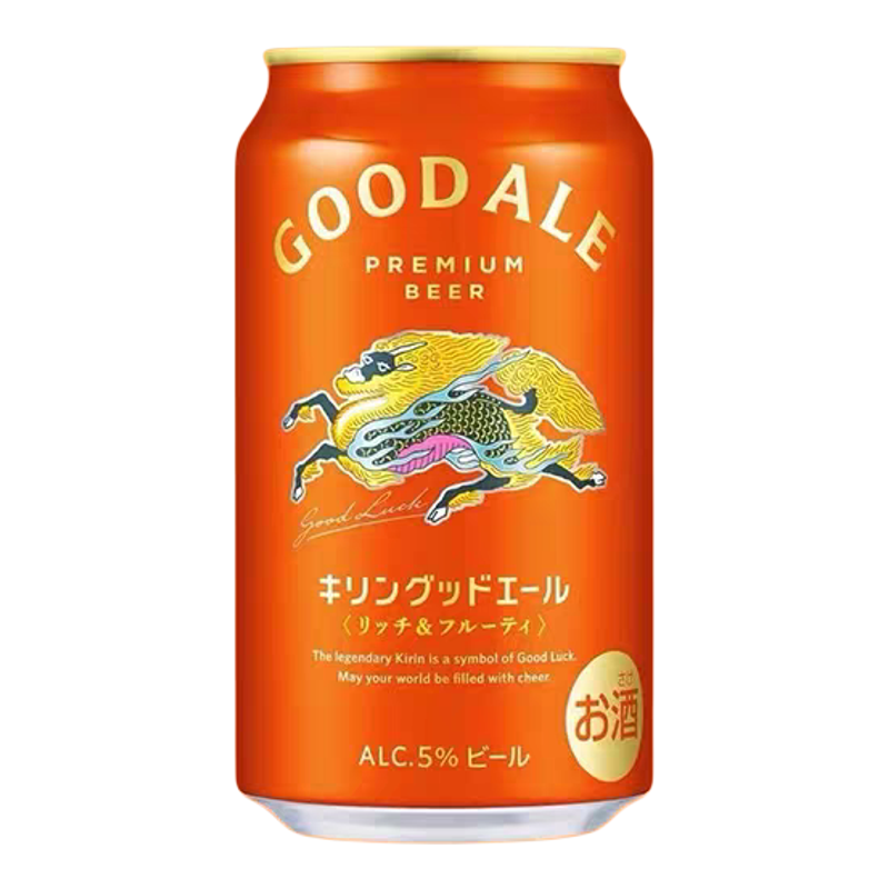 26年3月产麒麟艾尔果味香啤酒日本进口本土KIRIN优选酵母GoodAle