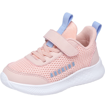 Abckids儿童运动鞋 男童鞋子2025春秋新款中大童透气网面女孩跑鞋