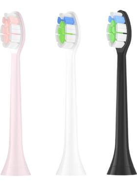 适配飞利浦电动牙刷替换牙刷头hx9210菲利普9160/9352/6720/9330