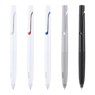 日本zebra斑马中性笔blen减震笔速干JJZ66高颜值水笔限定按动低重心黑笔0.5官方正品