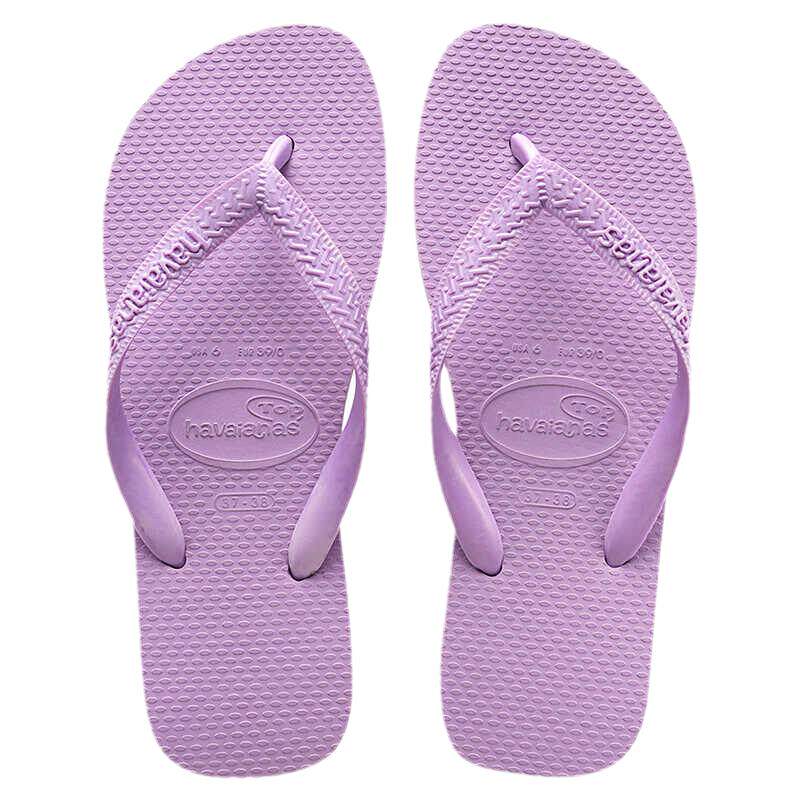Havaianas男士凉拖人字拖
