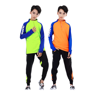 儿童长袖篮球服运动套装男童女孩暖羽毛球服定制半拉链训练服秋冬