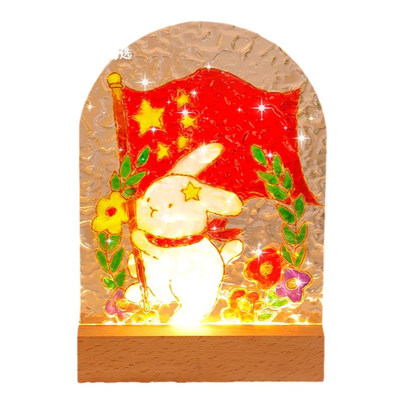 国庆节儿童手工diy爱国主题材料包手绘玻璃画小夜灯红色绘画礼物