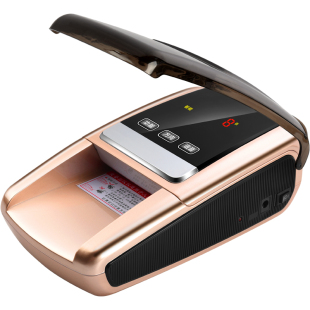 【2026银行智能款】融正验钞机商用小型便携式家用收银智能语音新版迷你充电外带随身新型手持银行专用验钞机