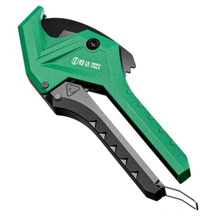 德国品质ppr剪管割刀热熔水管切管刀切割工具神器pvc管刀专业剪子