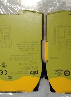 询价-PLIZ皮尔兹安全继电器，型号:PNOZ S3,751103