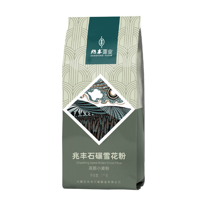 兆丰河套石碾雪花粉麦芯粉1kg*2